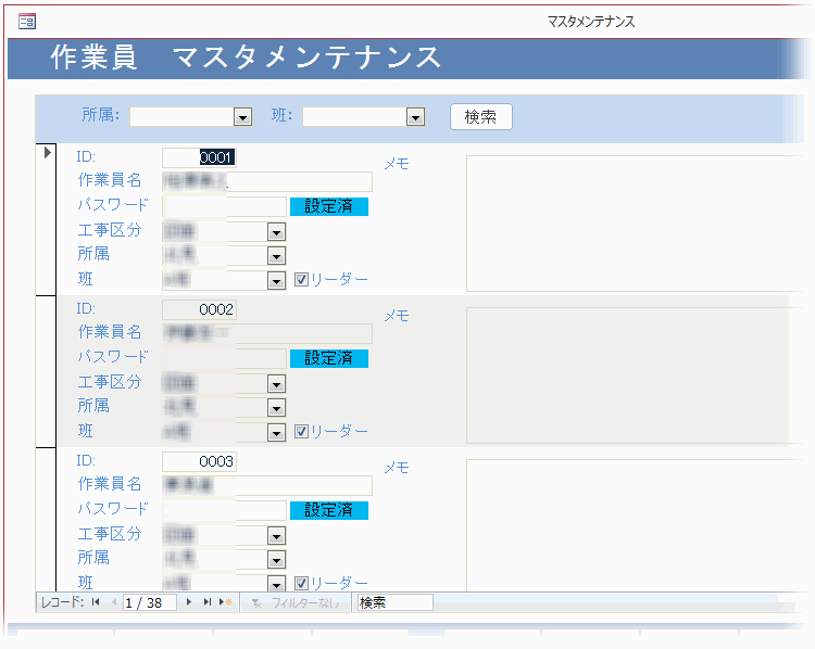 北見情報技術 システムハウス システム開発 ソフト開発 アプリ開発 マイクロソフト クラウド サービス プロバイダー CSP ホームページ 制作 作成 HP SEO Yahoo 広告 正規代理店 全国対応 Google Twitter Facebook Instagram IT ベンダー IT導入補助金 IT導入支援事業者 IT顧問 北見 北海道 オホーツク 端野町 留辺蘂町 常呂町 日本 全国 海外 ＲＰＡ ロボテックス 自動化 azure office365 onedrive