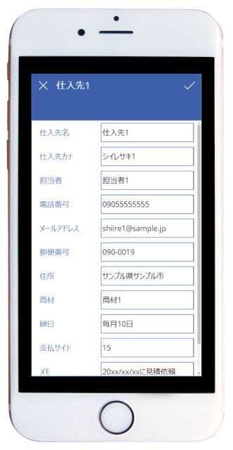 北見情報技術 システムハウス システム開発 ソフト開発 アプリ開発 マイクロソフト クラウド サービス プロバイダー CSP ホームページ 制作 作成 HP SEO Yahoo 広告 正規代理店 全国対応 Google Twitter Facebook Instagram IT ベンダー IT導入補助金 IT導入支援事業者 IT顧問 北見 北海道 オホーツク 端野町 留辺蘂町 常呂町 日本 全国 海外 ＲＰＡ ロボテックス 自動化 azure office365 onedrive