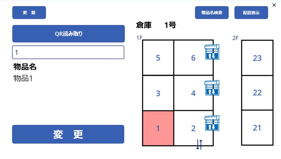 北見情報技術 システムハウス システム開発 ソフト開発 アプリ開発 マイクロソフト クラウド サービス プロバイダー CSP ホームページ 制作 作成 HP SEO Yahoo 広告 正規代理店 全国対応 Google Twitter Facebook Instagram IT ベンダー IT導入補助金 IT導入支援事業者 IT顧問 北見 北海道 オホーツク 端野町 留辺蘂町 常呂町 日本 全国 海外 ＲＰＡ ロボテックス 自動化 azure office365 onedrive