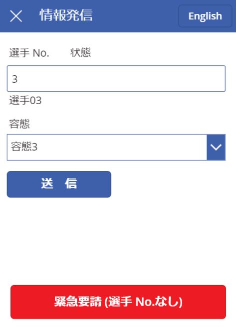 北見情報技術 システムハウス システム開発 ソフト開発 アプリ開発 マイクロソフト クラウド サービス プロバイダー CSP ホームページ 制作 作成 HP SEO Yahoo 広告 正規代理店 全国対応 Google Twitter Facebook Instagram IT ベンダー IT導入補助金 IT導入支援事業者 IT顧問 北見 北海道 オホーツク 端野町 留辺蘂町 常呂町 日本 全国 海外 ＲＰＡ ロボテックス 自動化 azure office365 onedrive